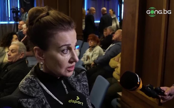 Илиана Раева откри Държавното клубно първенство по художествена гимнастика