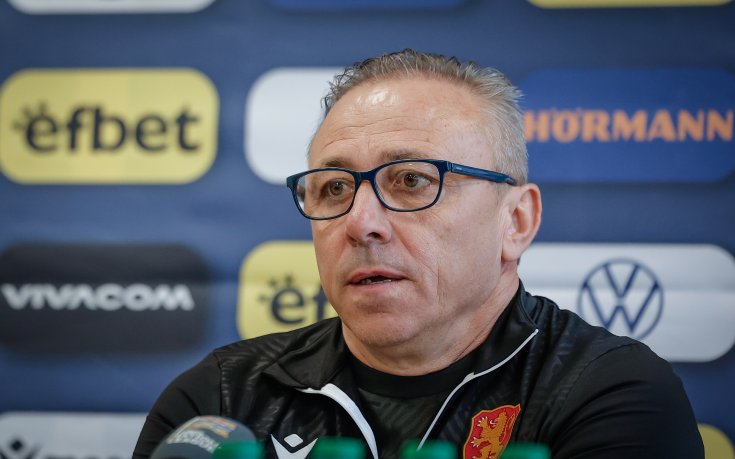 Илиан Илиев: Гол разлика не е толкова много, ще се опитаме да се поправим