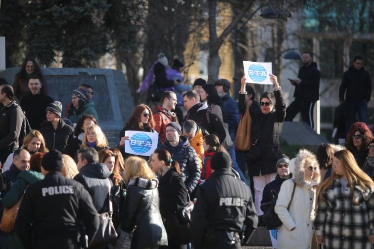 КНСБ на протест