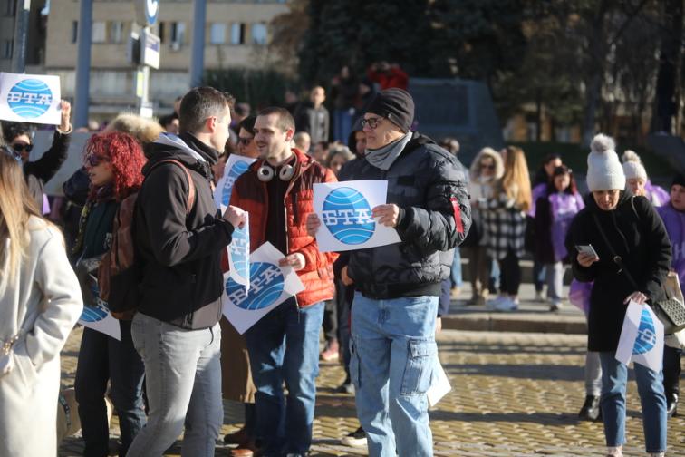 КНСБ на протест