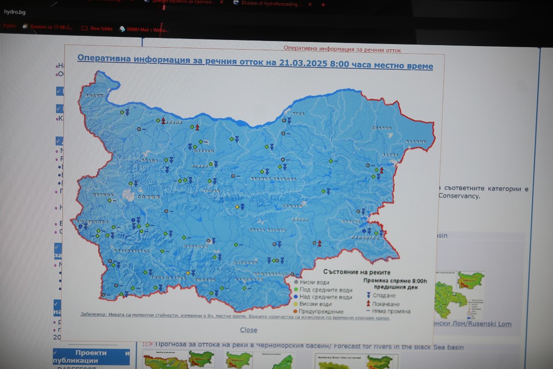 <p>Ден на отворените врати ще се състои днес в Националния институт по метеорология и хидрология - от 10.00 до 16.00 часа. Посетителите ще могат да научат как се измерват температурите, атмосферното налягане, влажността на въздуха и посоката на вятъра, как се изготвят прогнозите за времето и хидропрогнозите.</p>