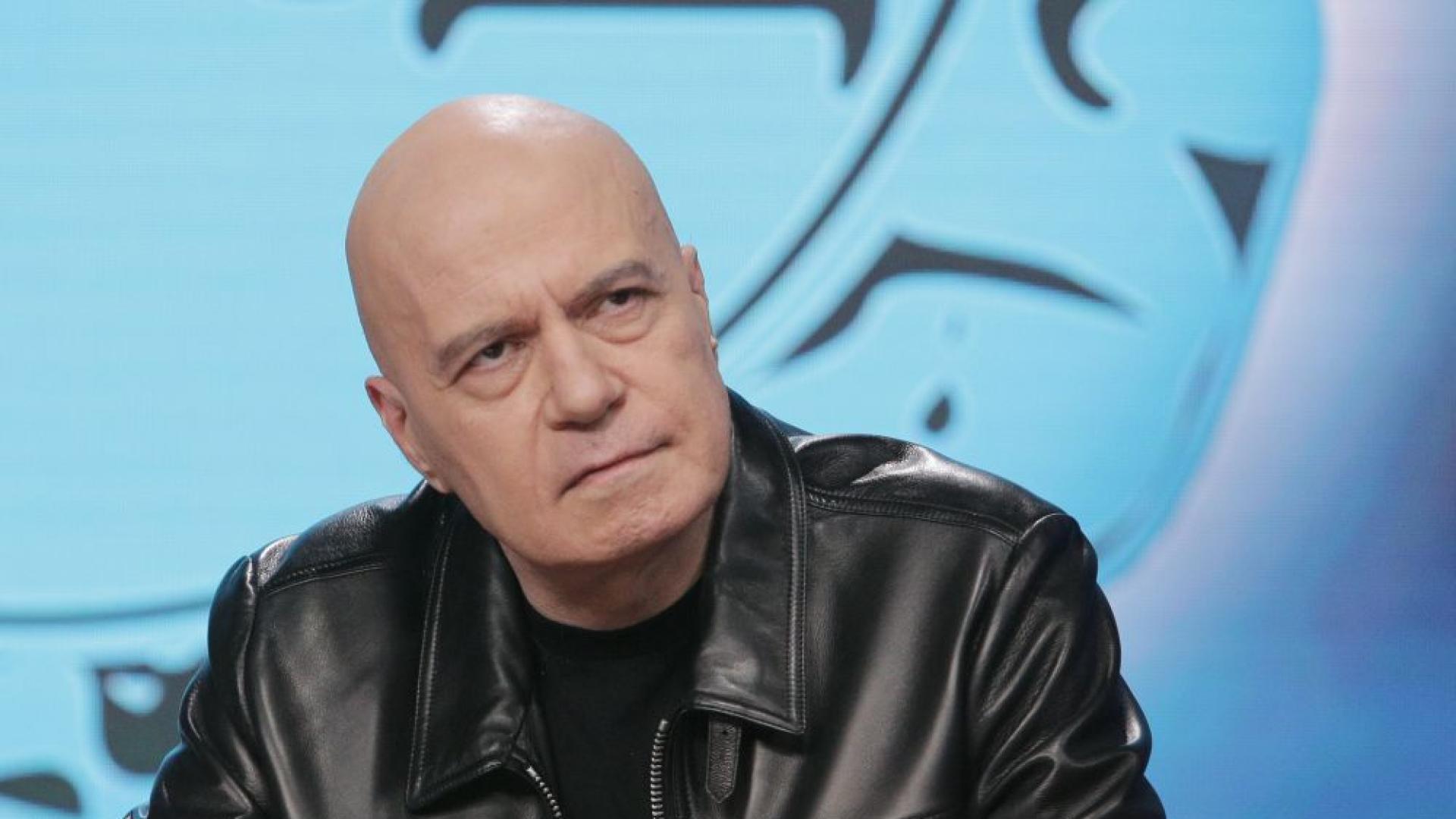 Ако Комисията за противодействие на корупцията КПК се закрие българите