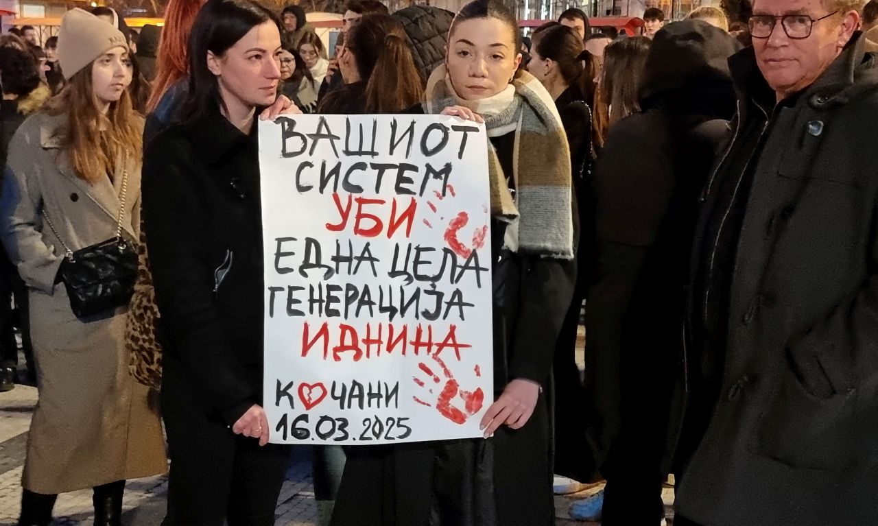 Майка от Кочани: Децата ни бяха убити от политиците
