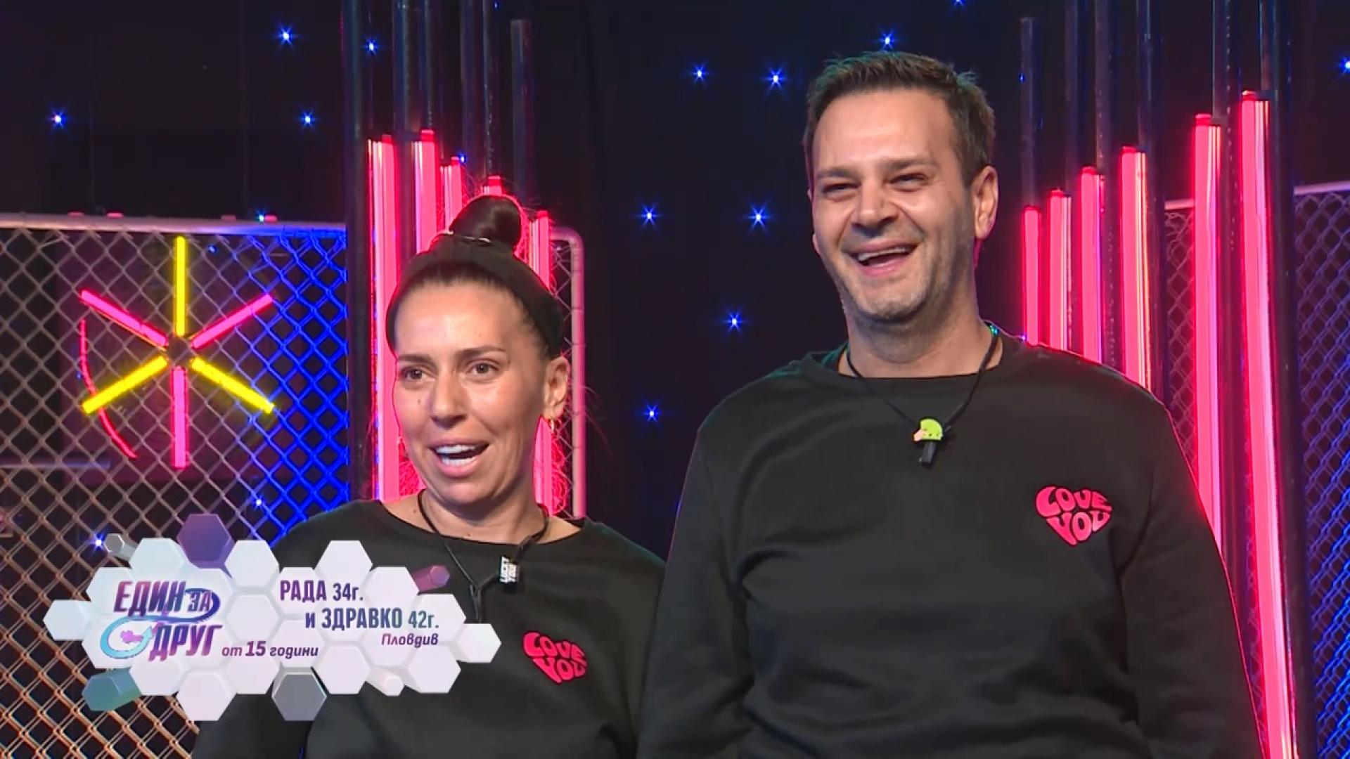 Изненадващ развой по време на елиминационното гласуване беляза най позитивното любовно