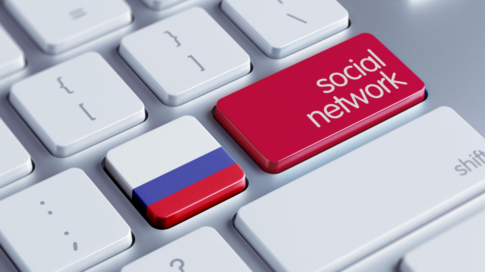 Две жени които са били част от руска шпионска мрежа