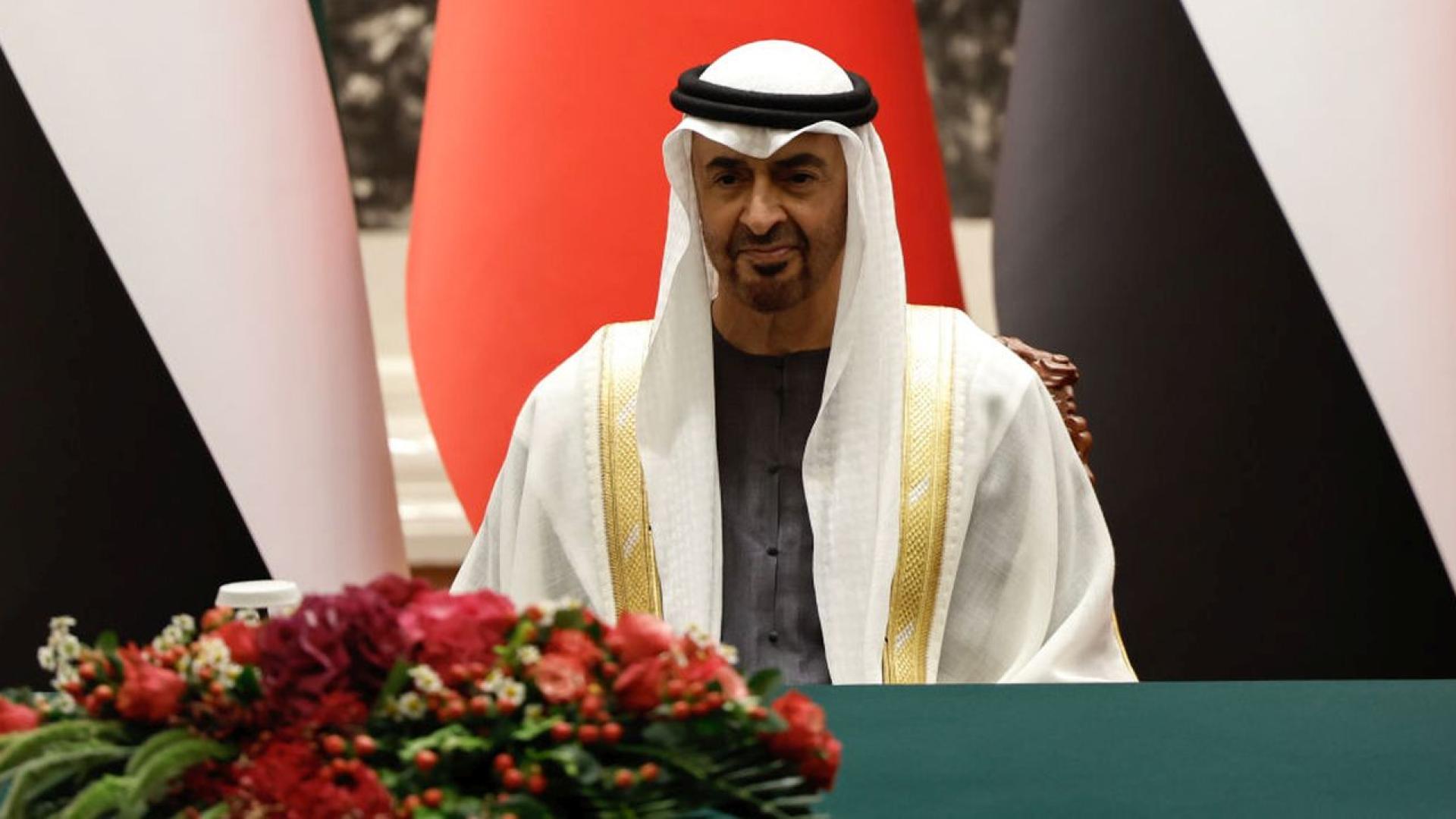 Американският президент Доналд Тръмп и президентът на Обединените арабски емирства