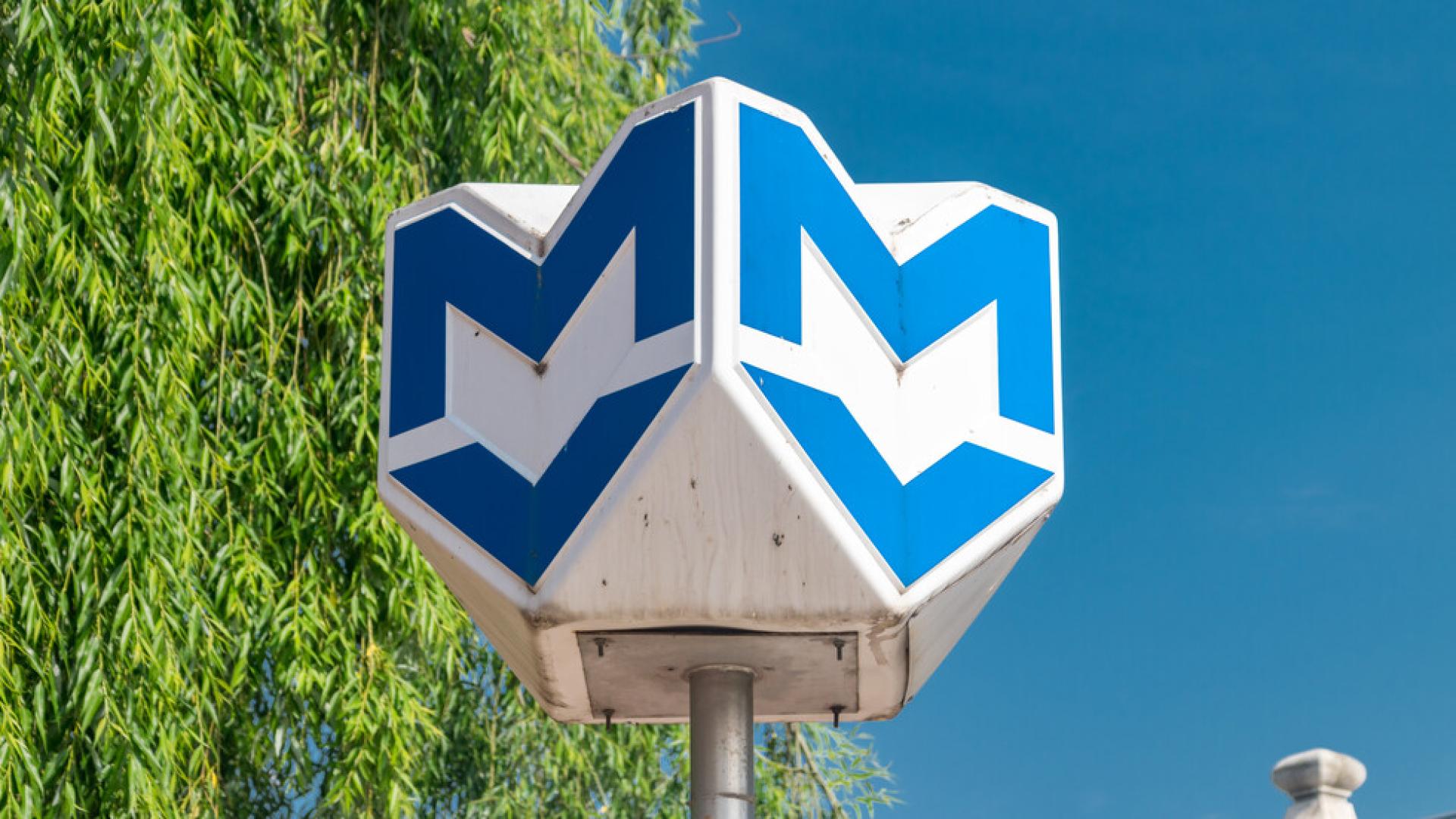 Работна група по именуванията предлага нов проект на решение относно