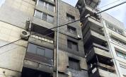 Голям пожар в столичния кв. 