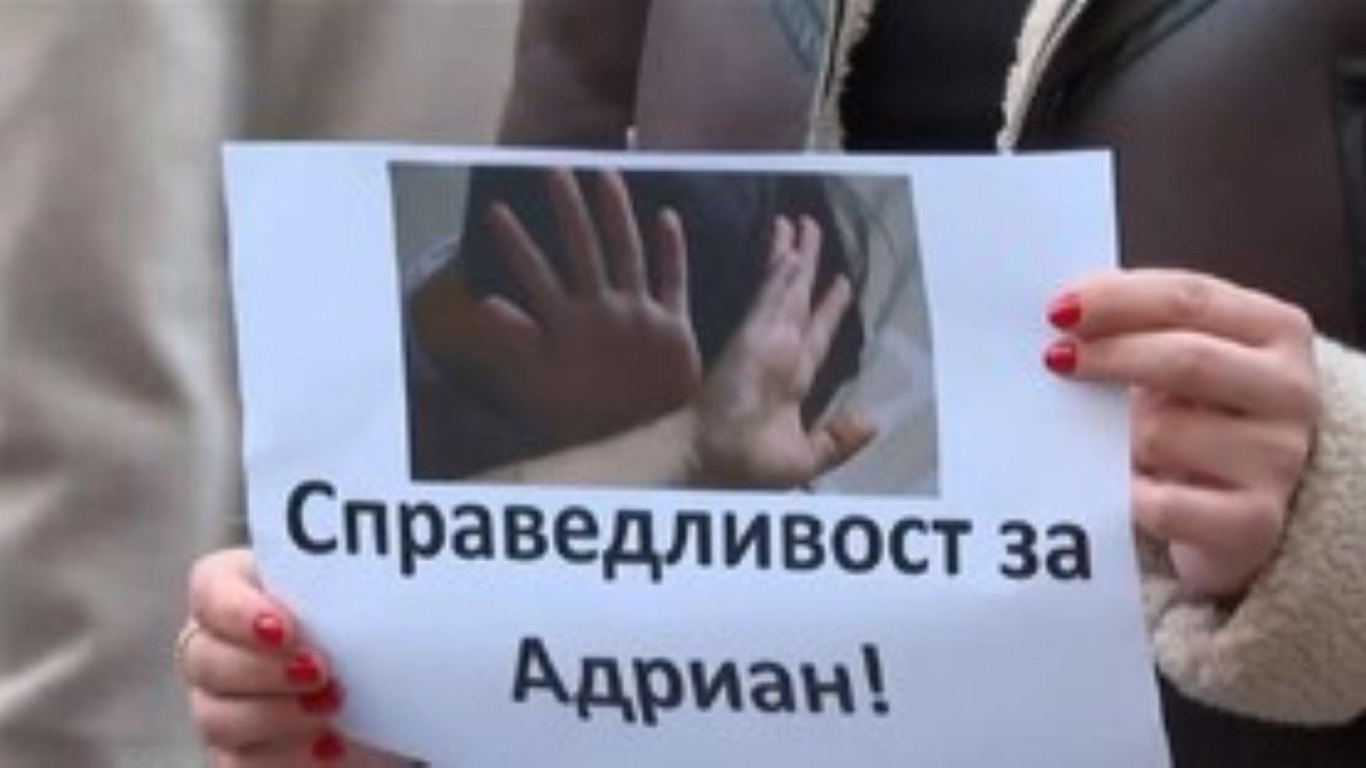 Прокуратурата в Пловдив протестира присъдите от 8 години затвор за