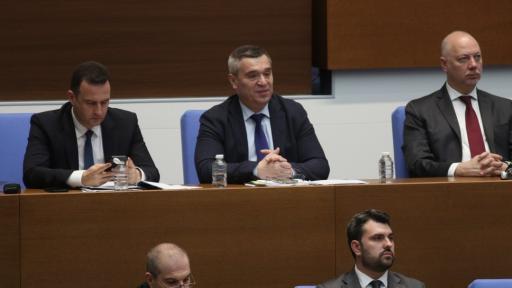 Най-важните събития, случили се в България през 2025 г.