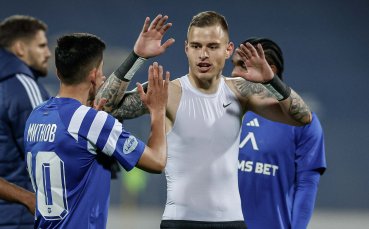 Левски поздрави Светослав Вуцов