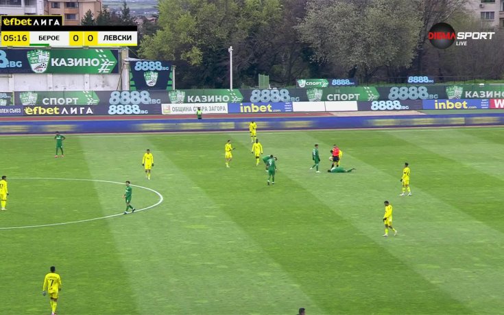Берое - Левски 0:0 /първо полувреме/