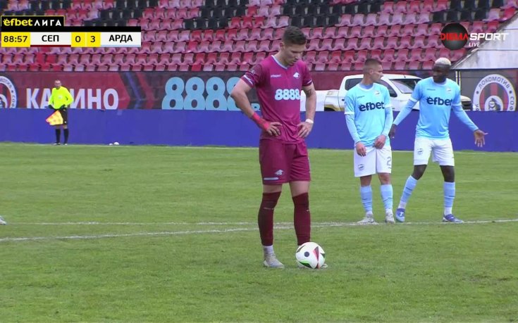 Рупанов пропусна да отбележи от дузпа за Септември