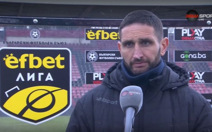 Александър Тунчев: Доволен съм, че отборът показва постоянство