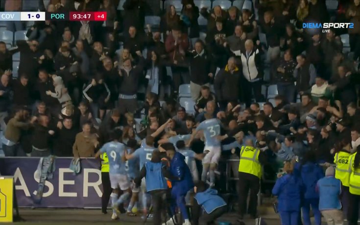 Ковънтри Сити - Портсмут 1:0 /репортаж/