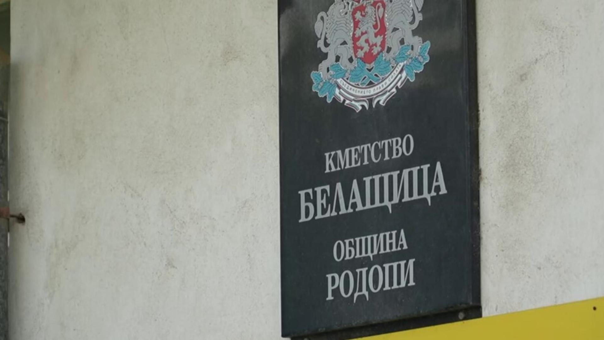 Ден на траур в община Родопи след смъртта на две