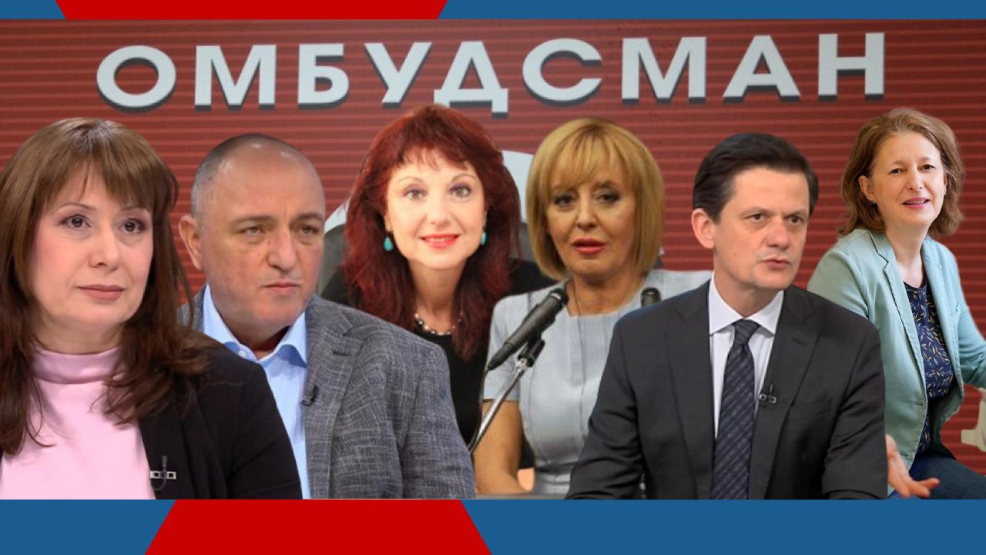 Комисията за прякото участие на гражданите жалбите и взаимодействието с