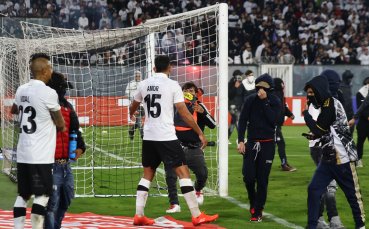 Трагедия в Чили! Двама починаха преди мач от Копа Либертадорес