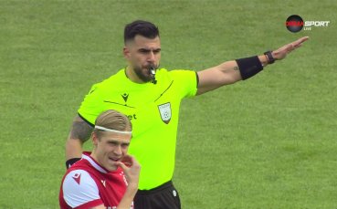 ЦСКА - Локомотив Пловдив 0:0 /първо полувреме/