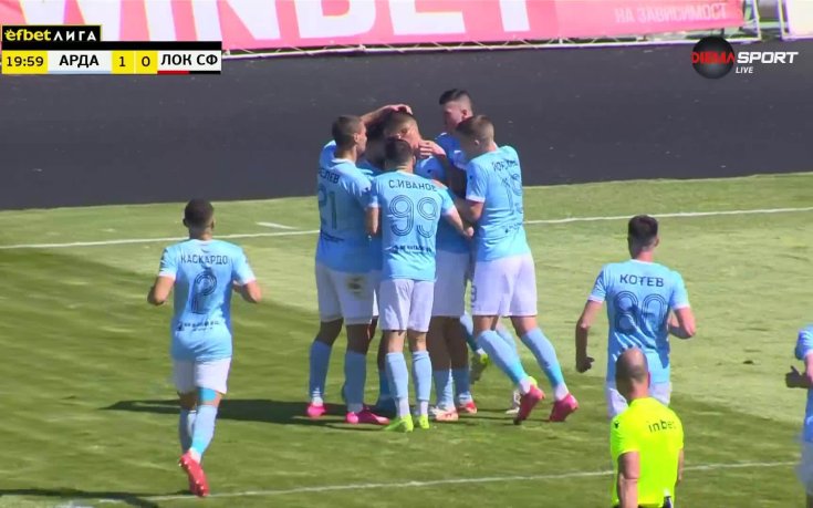 Арда поведе след страхотна изява на Крачунов (видео)