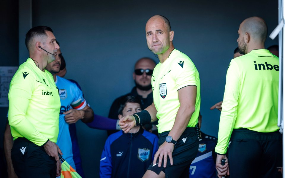 БФС обяви съдийските назначения за 16-ия кръг в efbet Лига