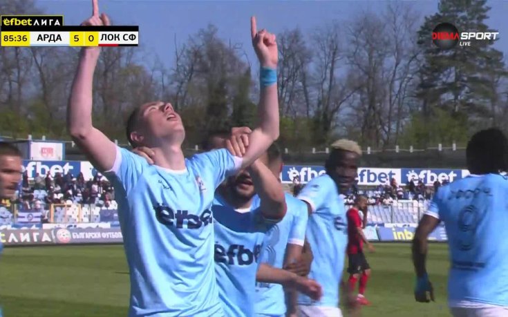 Арда с пети гол срещу Локомотив София