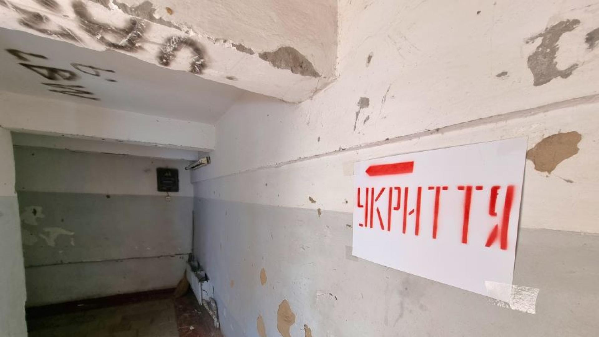 Одеса и областта са атакувани с над 10 дрона от