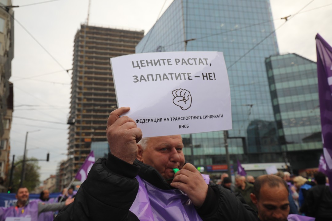 <p>Започна протестът на работещите в градския транспорт в София. Акцията е част от националния протест под надслов &bdquo;Достоен труд &ndash; достойно заплащане! Без транспорт няма икономика!&ldquo;</p>