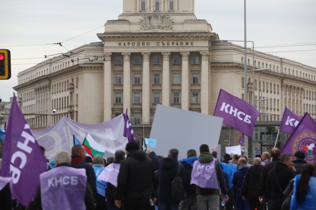 стачка на служителите в транспорта София КНСБ