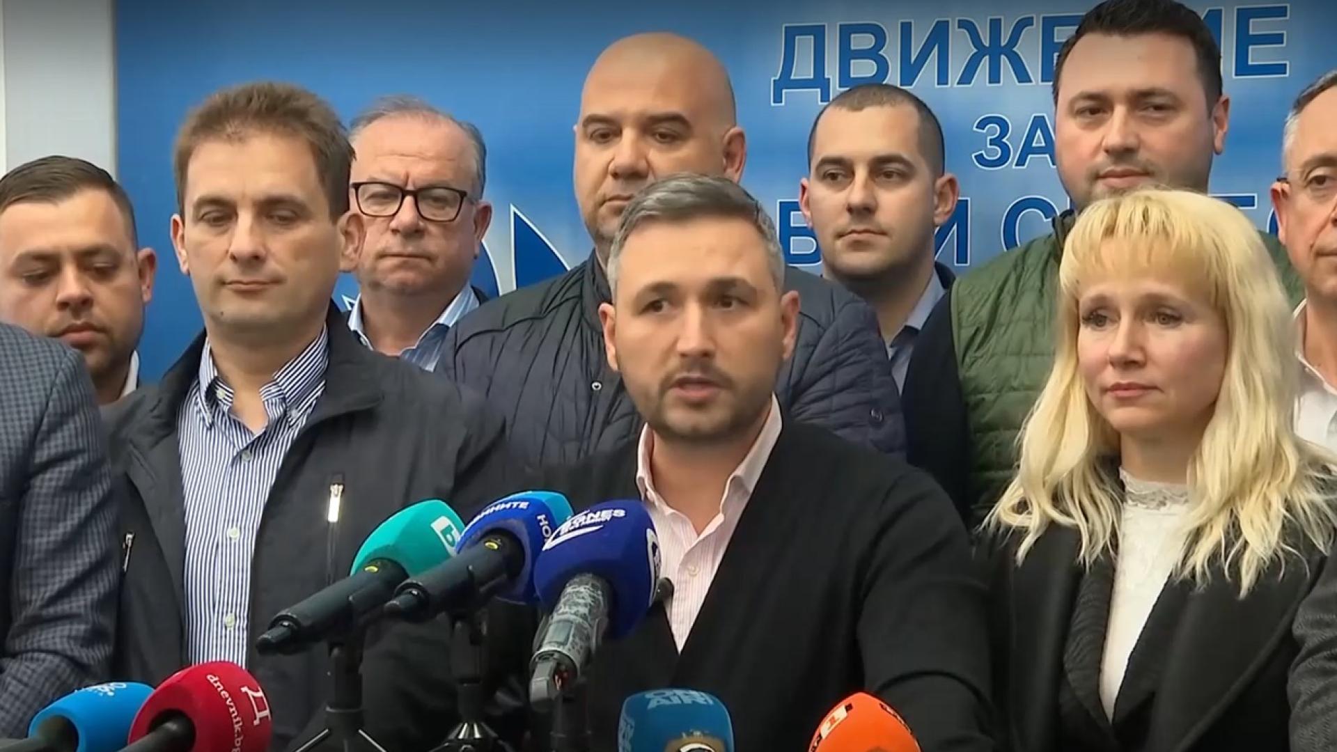 Парламентарната група на Демокрация права и свободи ДПС спира