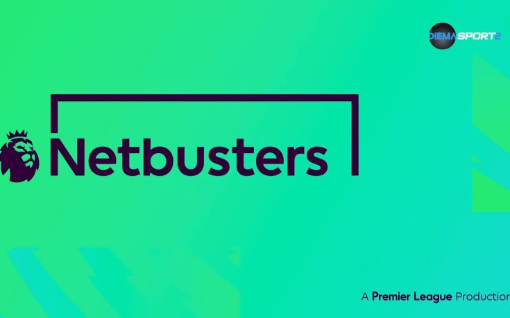 Да скъсаш мрежата (15.04.2025)