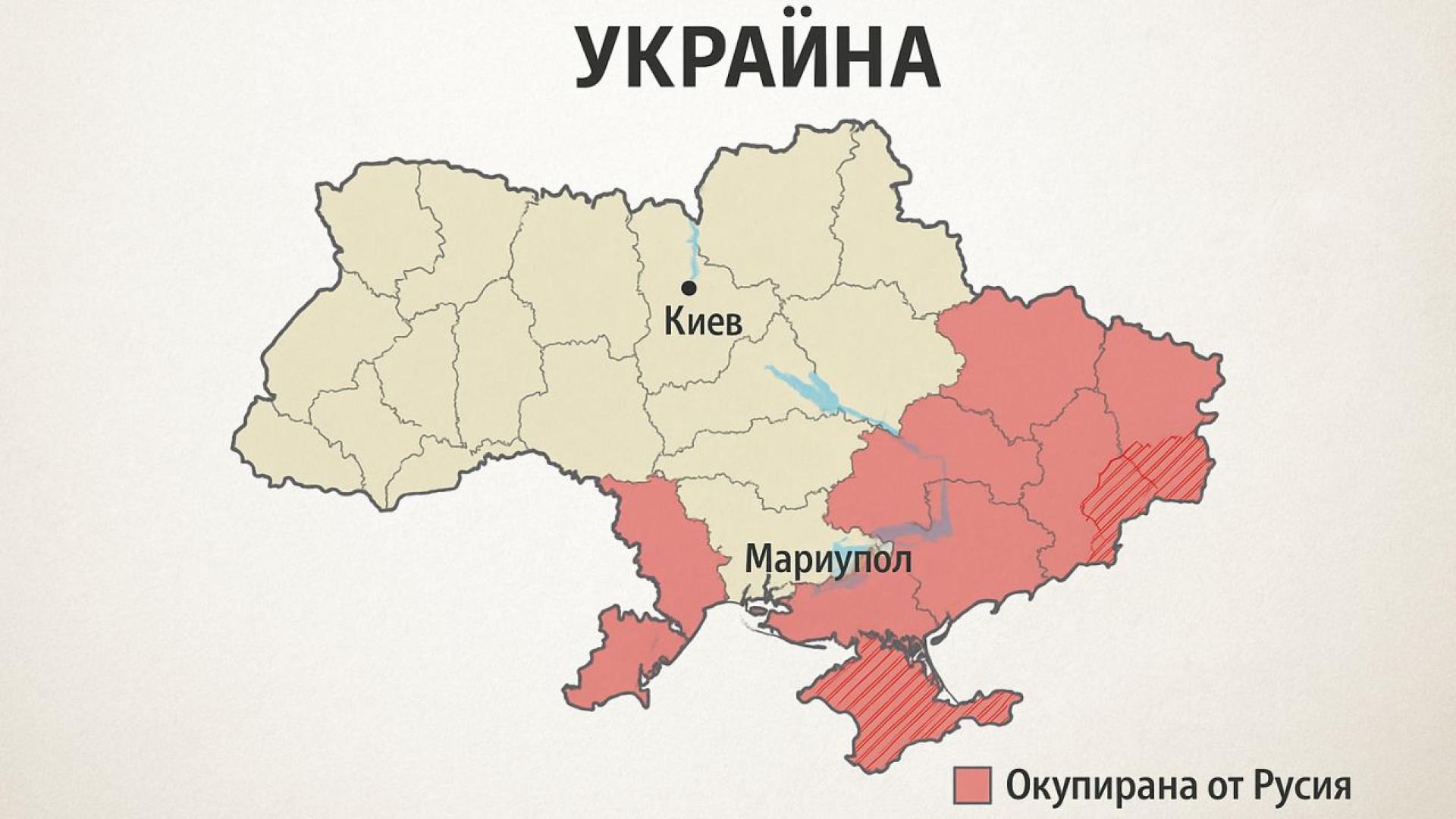 Руските власти систематично отнемат хиляди домове на украински жители избягали