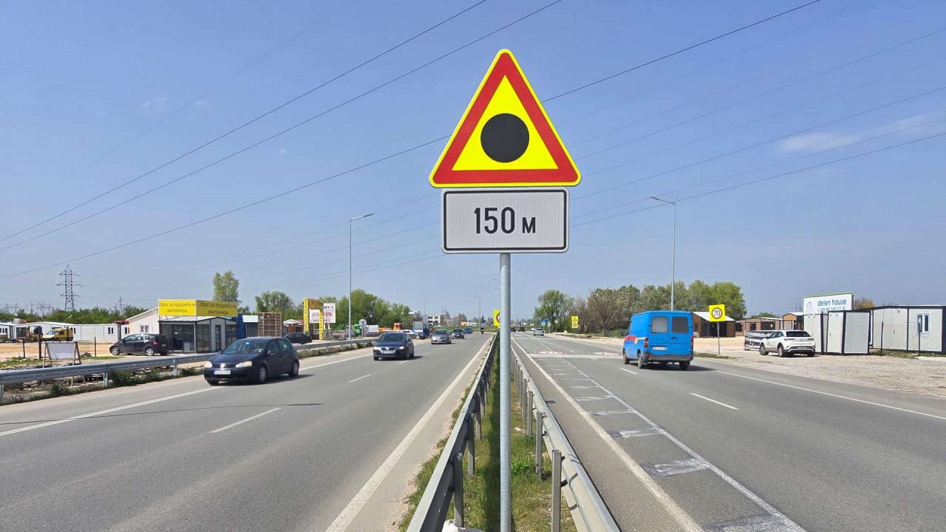 На първо четене парламентът прие четири законопроекта за промени в