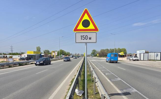 На първо четене: НС прие законопроекти за промени в Закона за пътищата