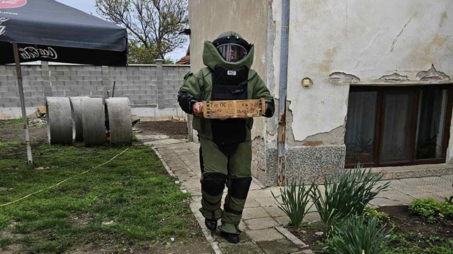 Специализиран екип от Сухопътните войски обезвреди немска ръчна граната открита