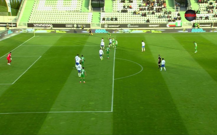 Лудогорец - Спартак Варна 1:0 /първо полувреме/