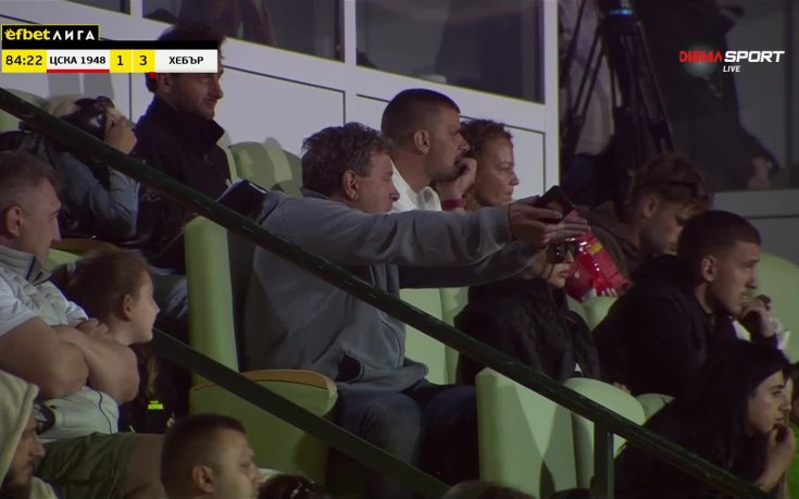 Вили Вуцов вилнее вербално в Бистрица