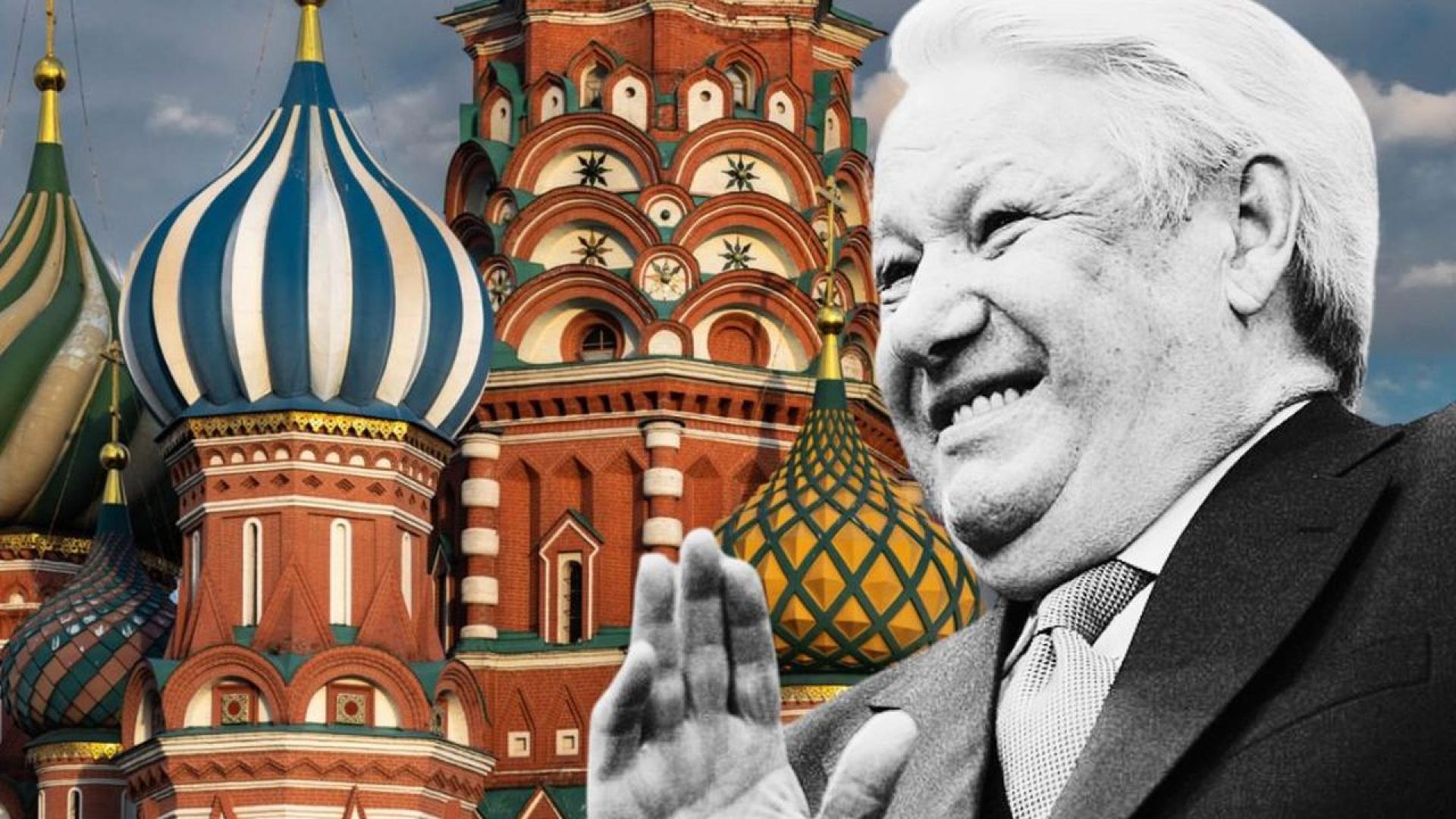 Борис Елцин: Човекът, който свали СССР и създаде Русия на Путин - Свят -  Vesti.bg