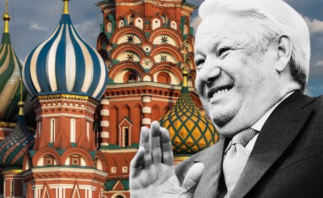 Борис Елцин: Човекът, който свали СССР и създаде Русия на Путин