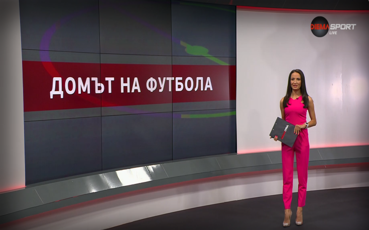 Най-доброто от 