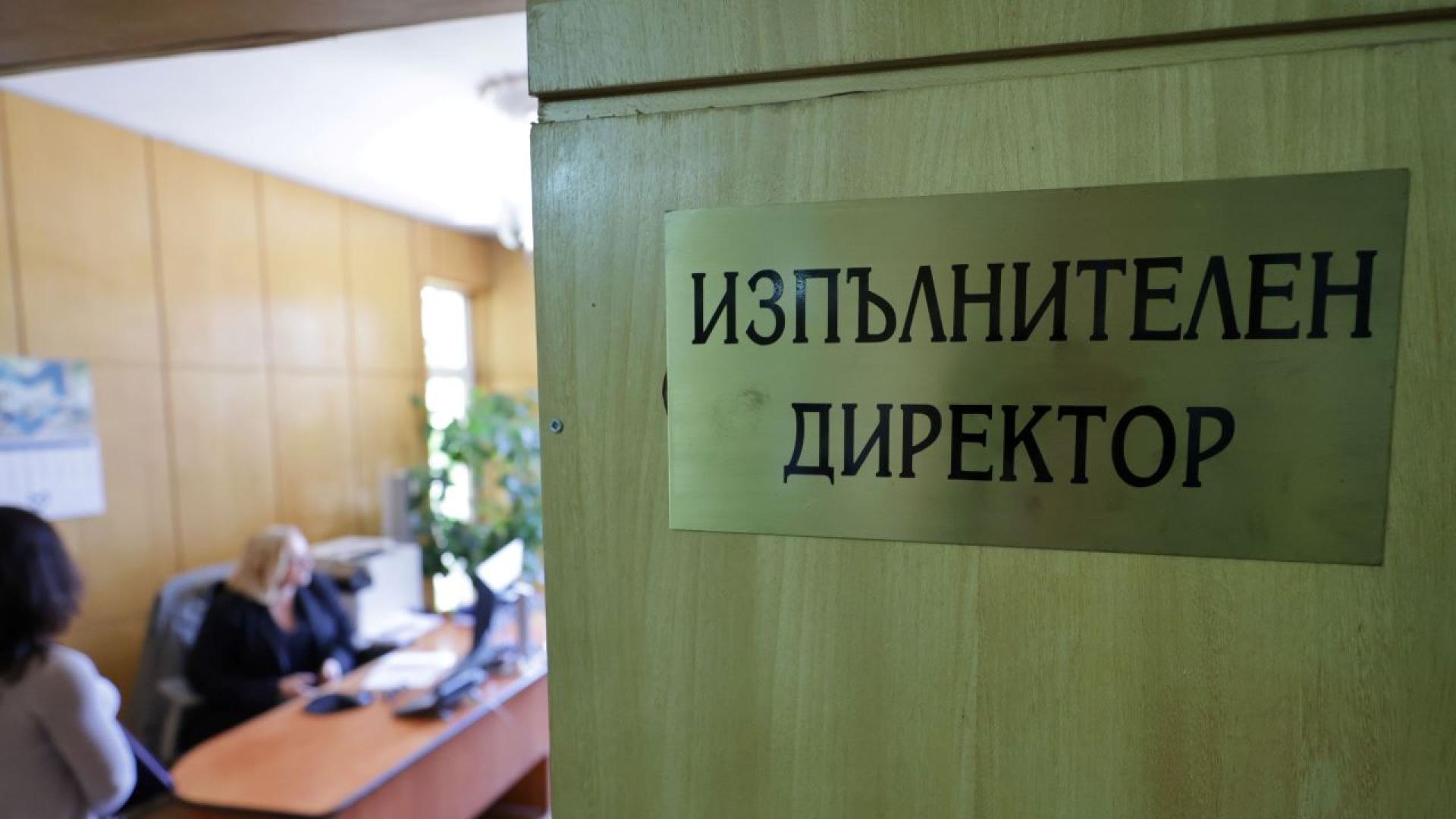 Николай Найденов е новият изпълнителен директор на Метрополитен За това