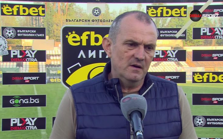 Загорчич: Може би сами сме си виновни, че не сме в Топ 8