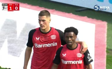 Байер Леверкузен - Аугсбург 2:0 /репортаж/