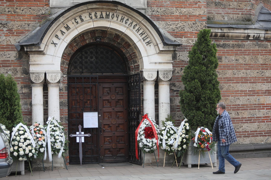 <p>Последно сбогом с легендата в журналистиката Даниела Кънева</p>