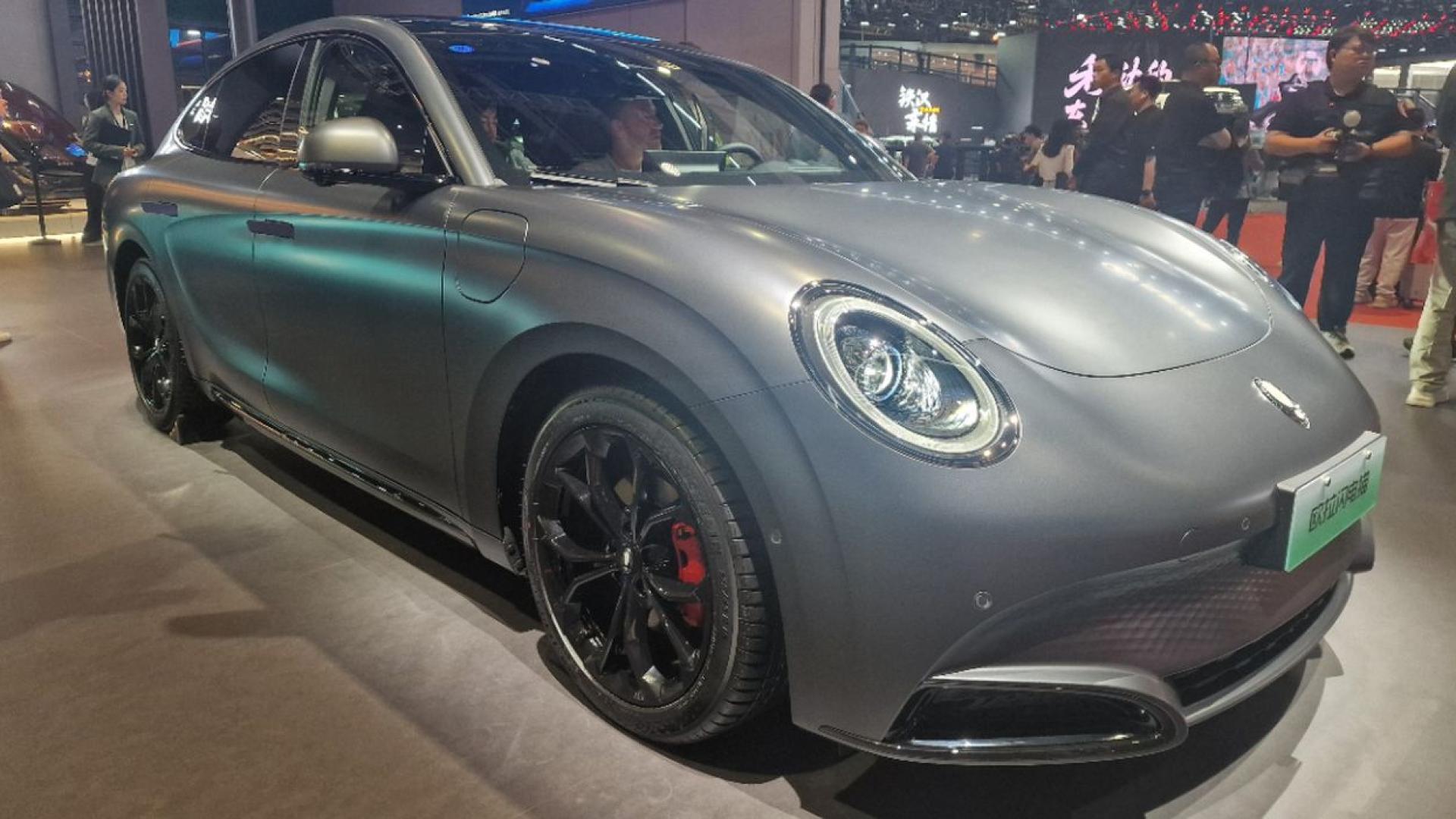 Шанхай КитайНовината която може официално да потвърдим е че между