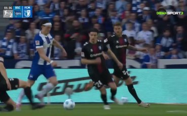 Втора Бундеслига: Обзор на 31-и кръг (29.04.2025)