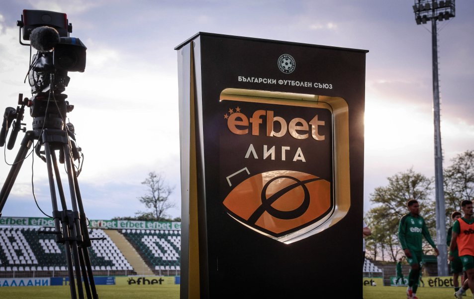 Хебър Крумовград1