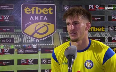 Каталин Ицу: Най-важното е да се спасим