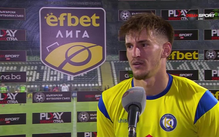 Каталин Ицу: Най-важното е да се спасим