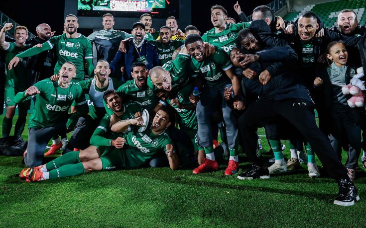 Изненада на 